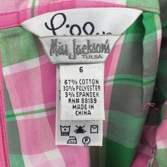 Vibrant Plaid Skirt by Lilly Pulitzer for Miss Jackson's in Tulsa - Picture 4 of 7